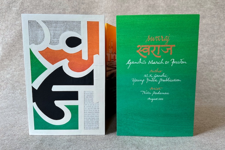 artist's book by Nita Padamsee